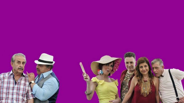 Βουράτε Γειτόνοι the movie : Μια σύγχρονη κινηματογραφική ταινία από κάθε άποψη