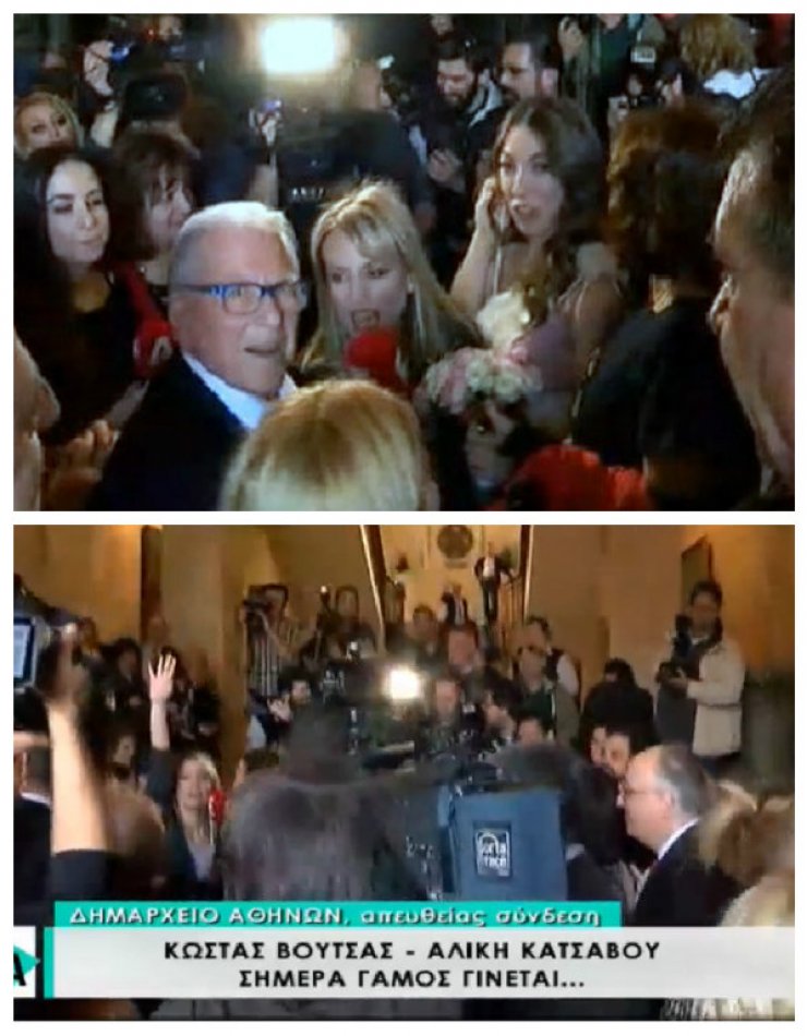 Το αδιαχώρητο στο γάμο Βουτσά – Κατσαβού!