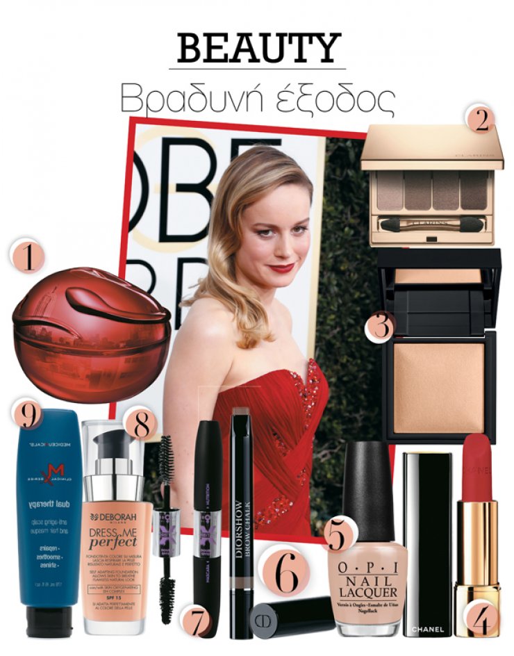 Μακιγιάζ για βραδινή έξοδο