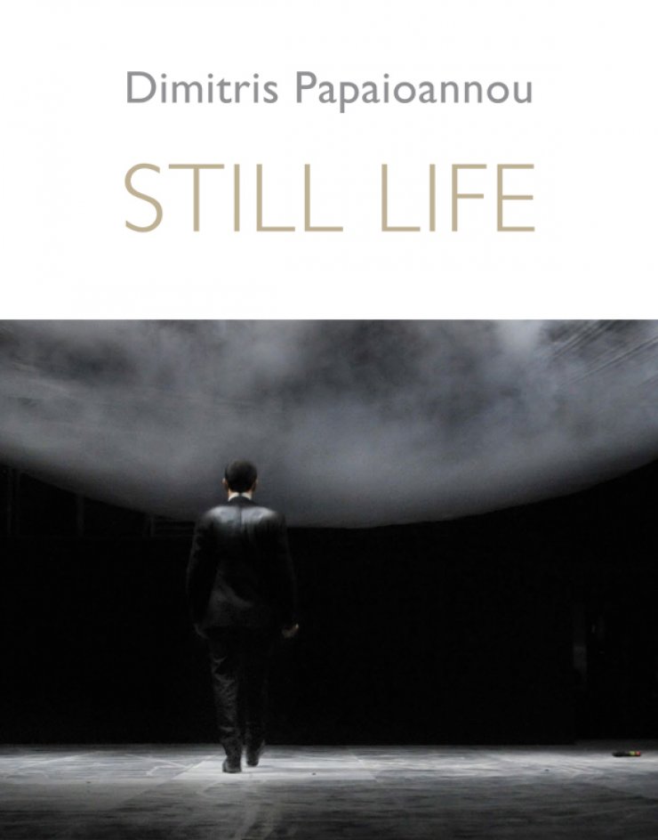 Η παράσταση της χρονιάς στο θέατρο Ριάλτο