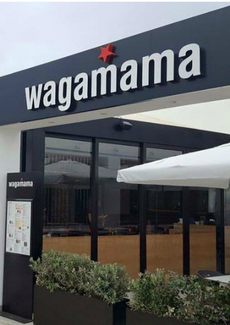 Η Αγία Νάπα απέκτησε το δικό της Wagamama