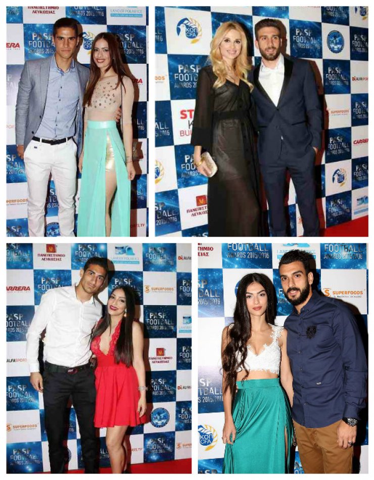 Εντυπωσίασαν οι σύντροφοι των Κύπριων ποδοσφαιριστών στα βραβεία ΠΑΣΠ!