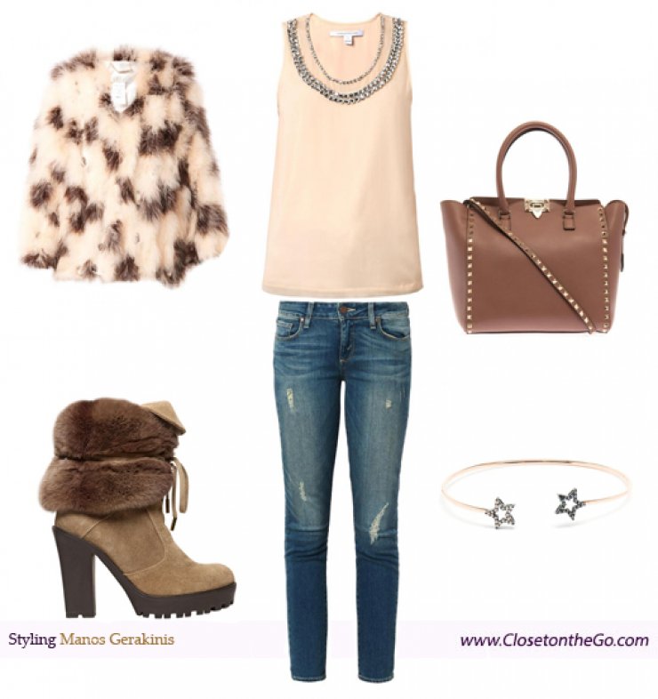 Κάνε μόδα το δικό σου στυλ