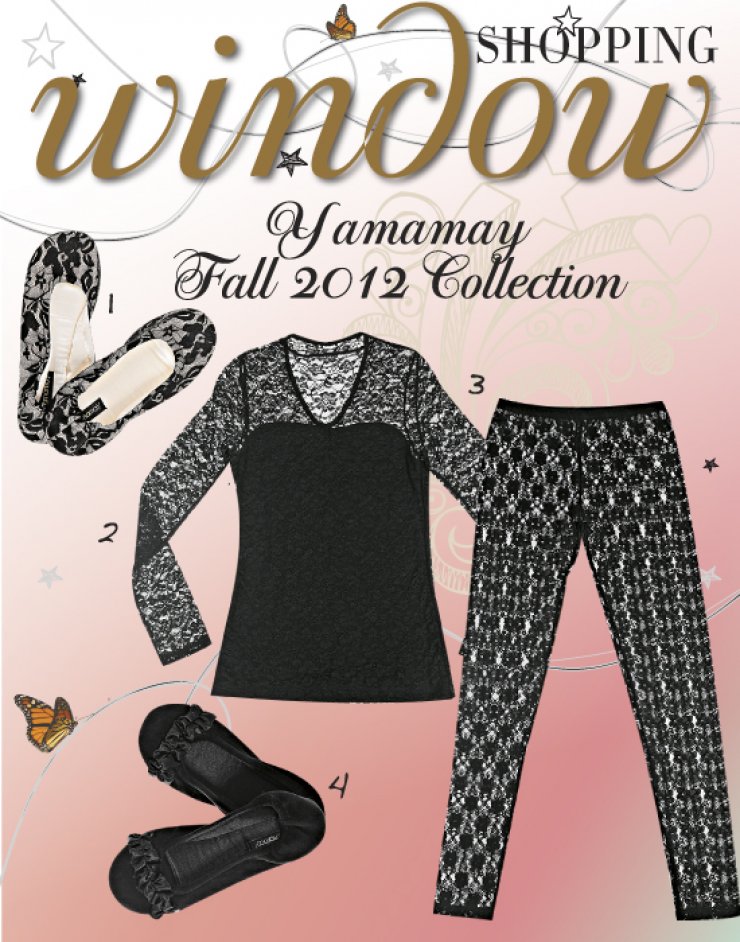 Yamamay: Συλλογή Fall 2012