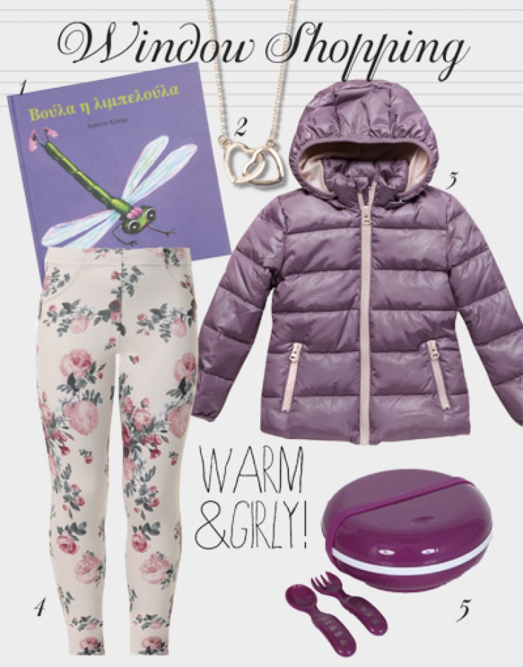 Warm & girly!