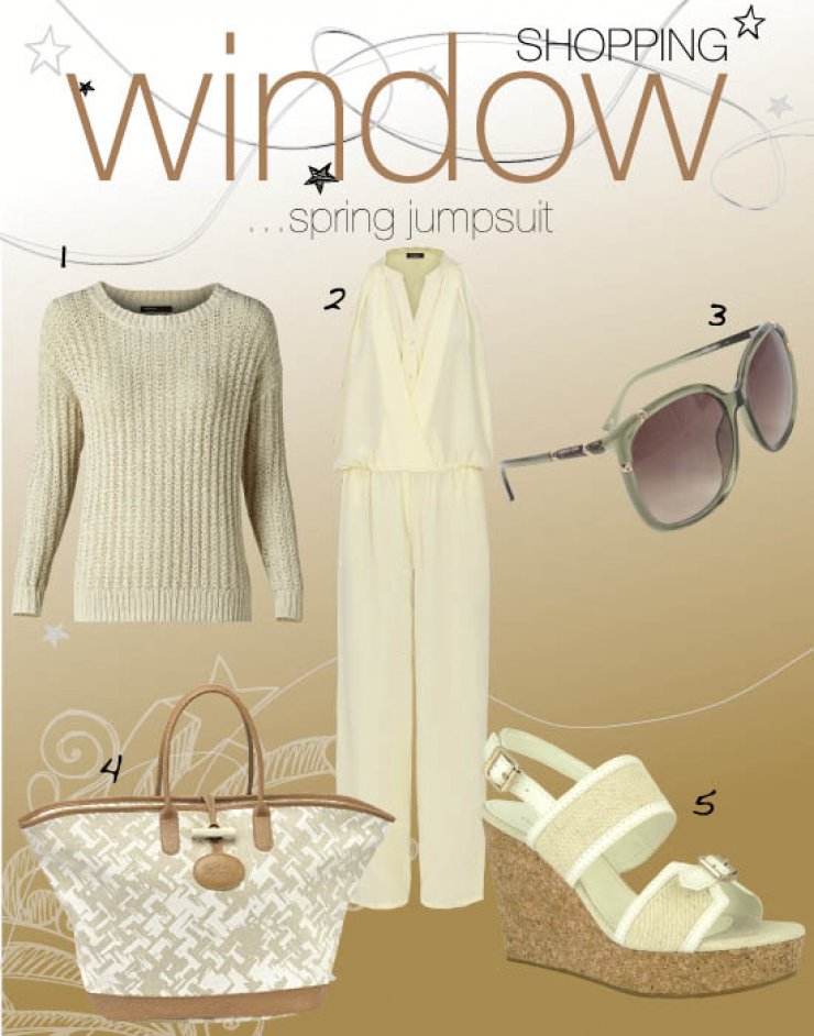 Άνοιξη, καιρός για jumpsuit