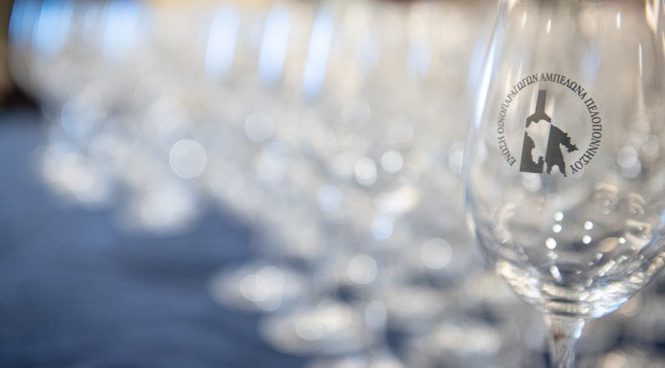 Το Peloponnese Wine Festival έρχεται για 4η φορά στην Κύπρο