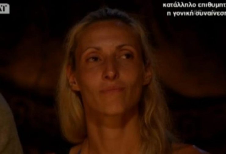 H Ελένη Δάρρα αποκαλύπτει πόσα κιλά έχασε και μιλά και για το Γιώργο Αγγελόπουλο