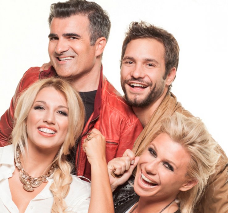 Αυτοί θα είναι οι παρουσιαστές του «Μες στην καλή χαρά»