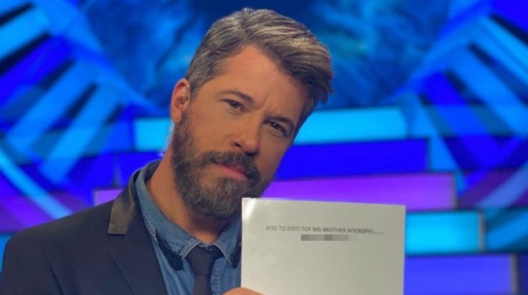 Ο παίκτης που αποχώρησε από το σπίτι του "Big Brother" [βίντεο]