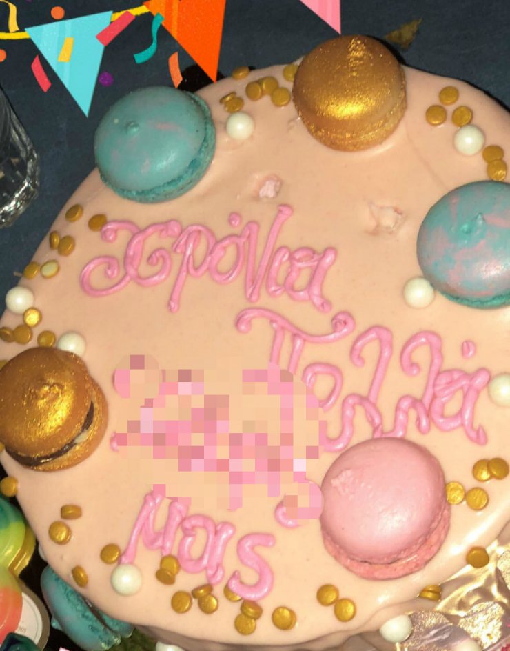 Το πάρτι γενεθλίων που συγκέντρωσε εκπροσώπους της κυπριακής showbiz! [εικόνες & βίντεο]