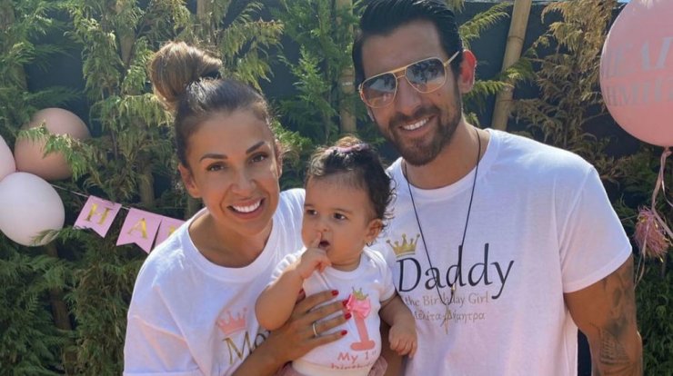 Ελένη Χατζίδου - Ετεοκλής Παύλου: Η χαρμόσυνη είδηση που θέλησαν να μοιραστούν μαζί μας [εικόνες]