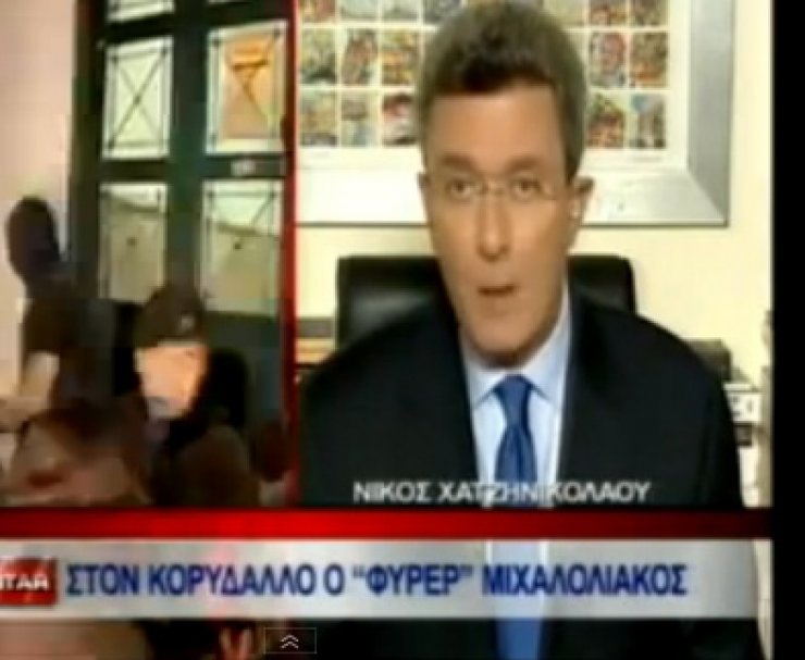 Το ξέσπασμα του Νίκου Χατζηνικολάου on air στο κεντρικό δελτίο ειδήσεων