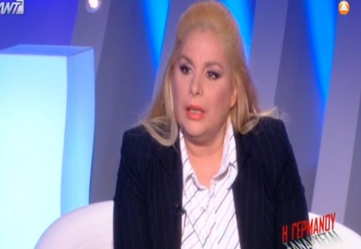 Σκάνδαλο: Η Τζένη Χειλουδάκη αποκάλυψε ότι είχε ερωτική σχέση με την Κάρλα Μπρούνι