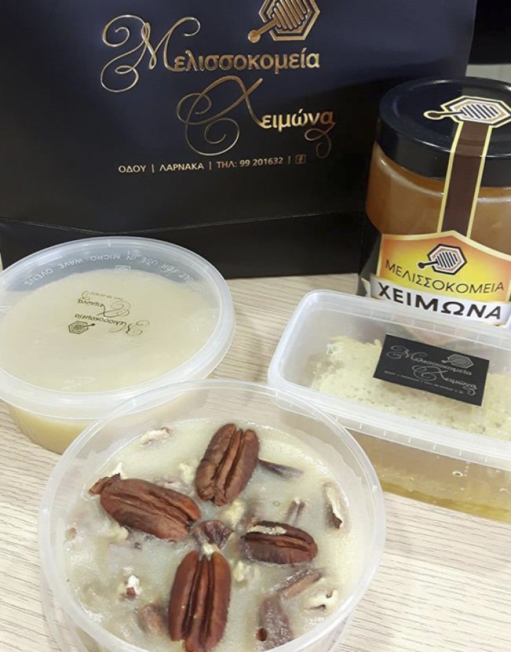 Ξετρελαθήκαμε με τον παλουζέ μελιού!