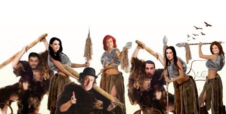 "...και μη χειρότερα"