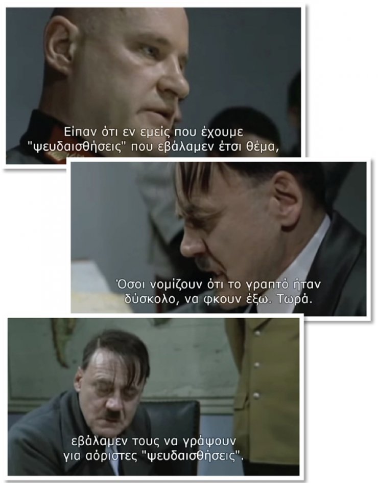 Βίντεο που σατιρίζει το θέμα της έκθεσης στα Νέα Ελληνικά στις Παγκύπριες!