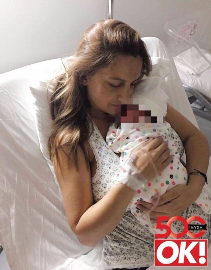 Γωγώ Αλεξανδρινού: Αγκαλιά με τη νεογέννητη Χριστίνα στο μαιευτήριο