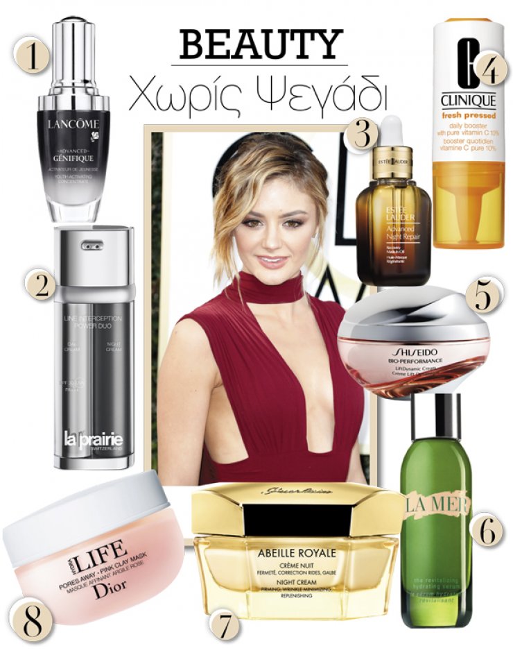 8 προϊόντα για νεανική όψη