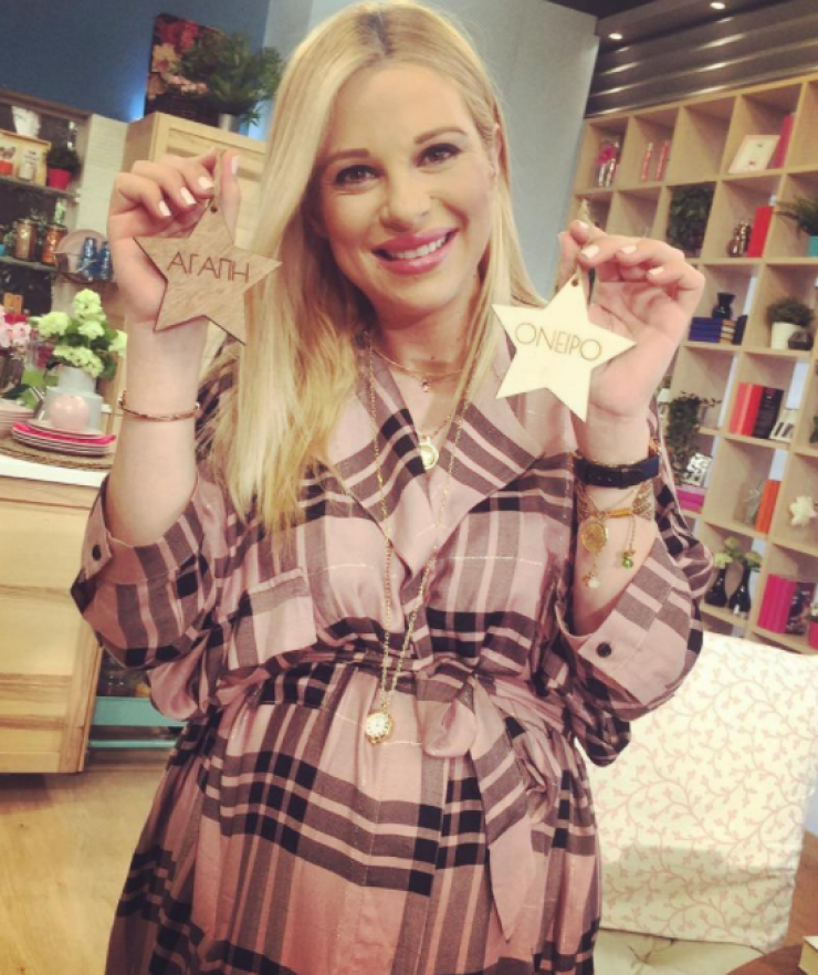 Κράξιμο στη Χριστιάνα Αριστοτέλους από εξώφυλλο ελληνικού εντύπου!