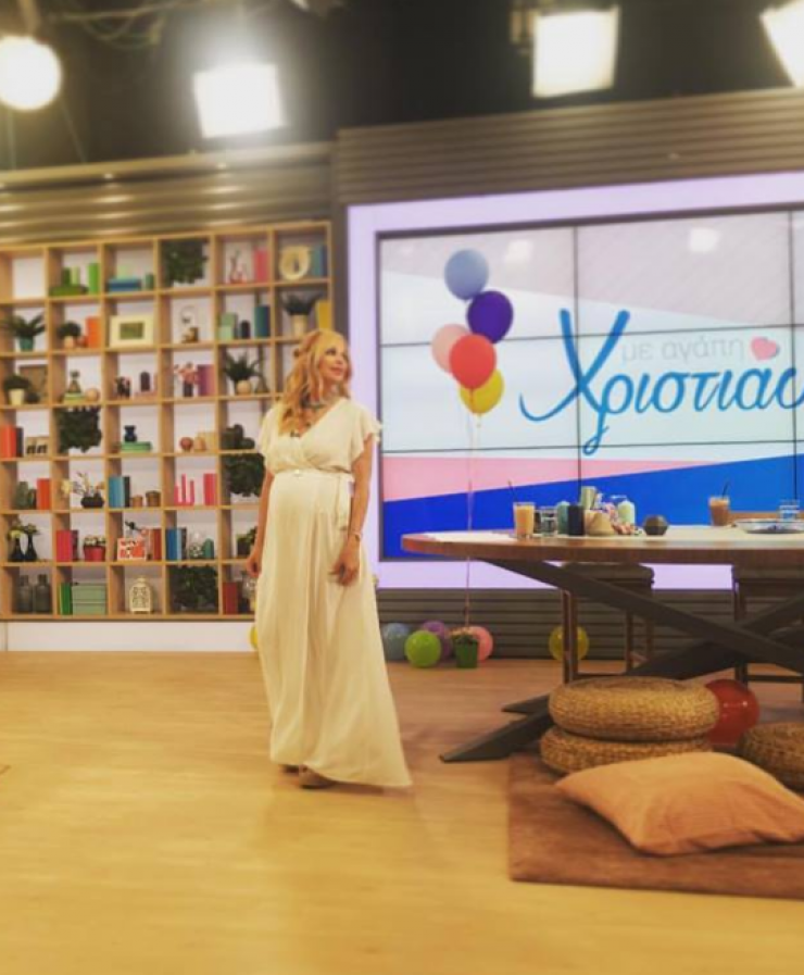 Αγωνία για τη Χριστιάνα Αριστοτέλους! Ο πόνος που ένιωσε στον αέρα της εκπομπής της!
