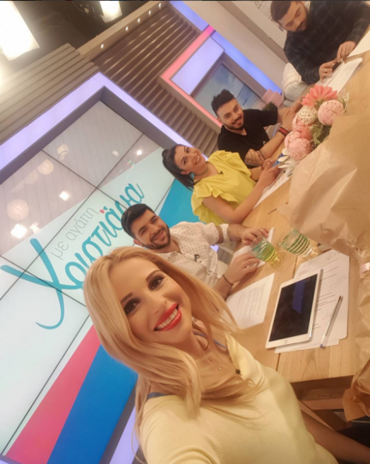 Συνεργάτης της Αριστοτέλους αποκάλυψε on air πως τον έχουν απατήσει! [βίντεο]