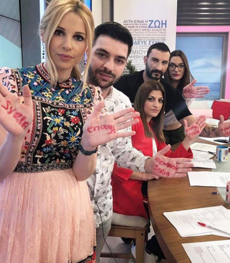 Απολύσεις και προσλήψεις στον αέρα της εκπομπής της Χριστιάνας Αριστοτέλους! [βίντεο]
