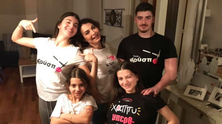 Γιώργος Τσιάκκας – Χριστίνα Παυλίδου: Καλοκαιρινές διακοπές με τα παιδιά τους στην Ελλάδα! [εικόνες]