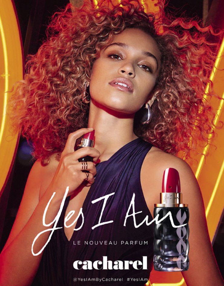 Η Cacharel δηλώνει "Yes I am"