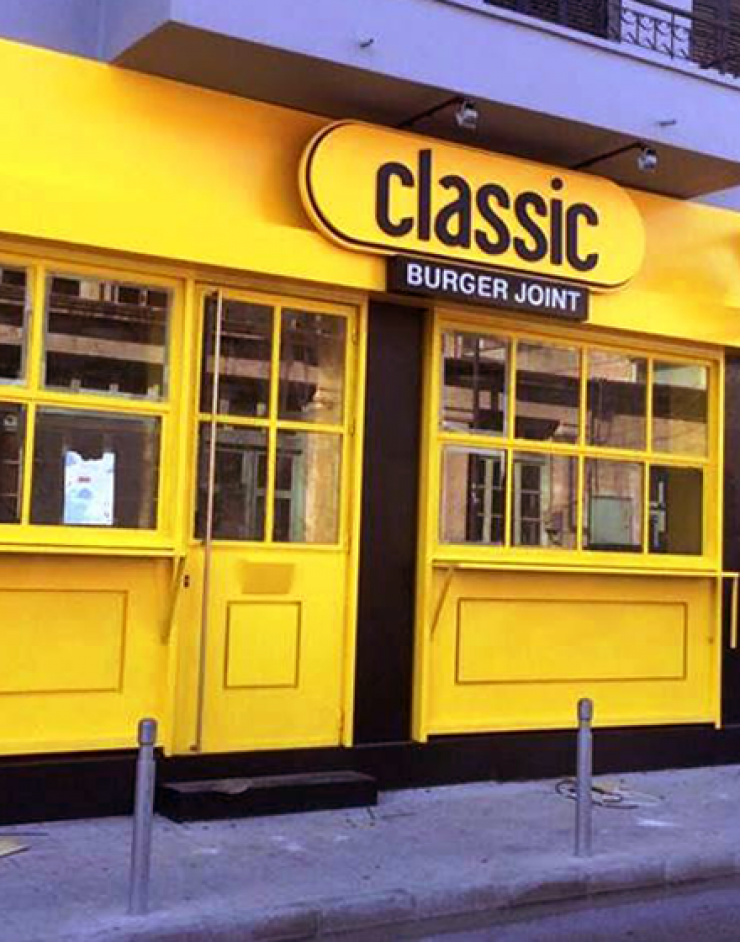 Classic Burger Joint: Για τους λάτρεις των burgers
