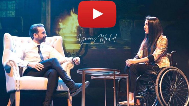 Το 2ο inspirational event "Repaint your life" του Yianni Michael με την Muniba Mazari ξεπέρασε το 1.000.000 views στο youtube