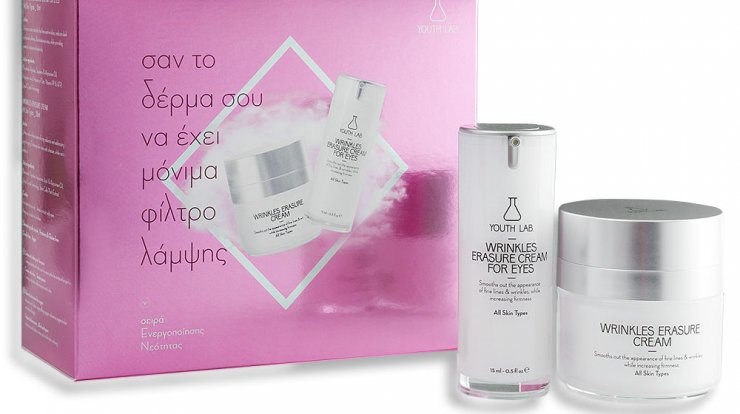 Η εορταστική πρόταση της Υouth Lab. περιλαμβάνει δύο από τους πιο αγαπημένους και best-selling κωδικούς του brand