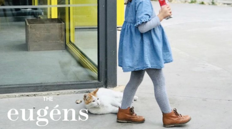 Η ιστορία πίσω από την επωνυμία The Eugéns