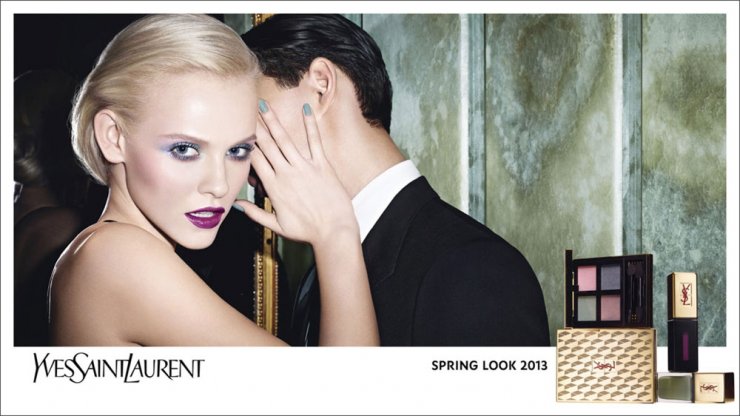 Ανοιξιάτικο look: Arty Stone