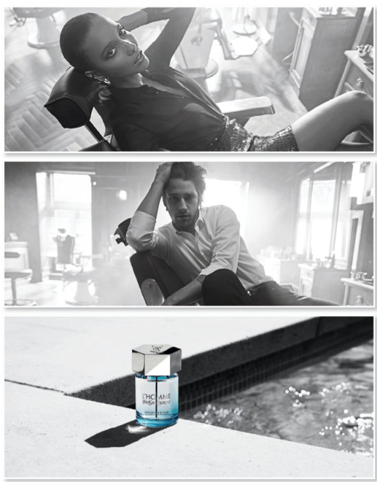 Το άρωμα του καλοκαιριού για τον αγαπημένο σου