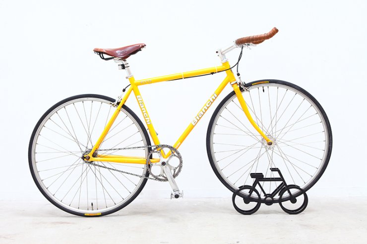 Πάρκαρέ το!