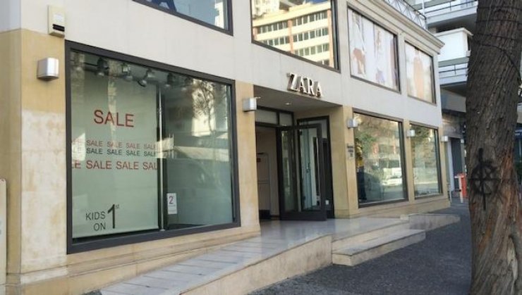 Το Zara δεν φεύγει από τη Μακαρίου 