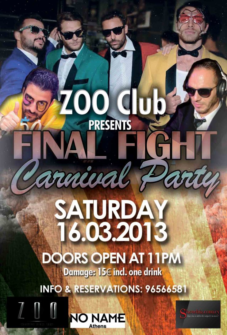 Oι final fight στο club Zoo της Λευκωσίας