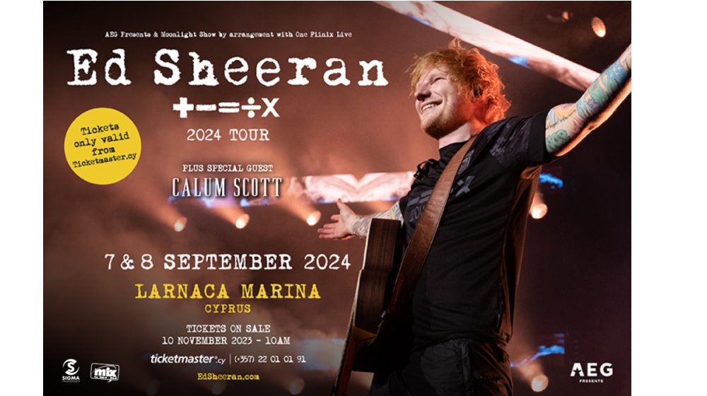 Ο παγκόσμιος καλλιτέχνης Ed Sheeran συνεχίζει την περιοδεία του